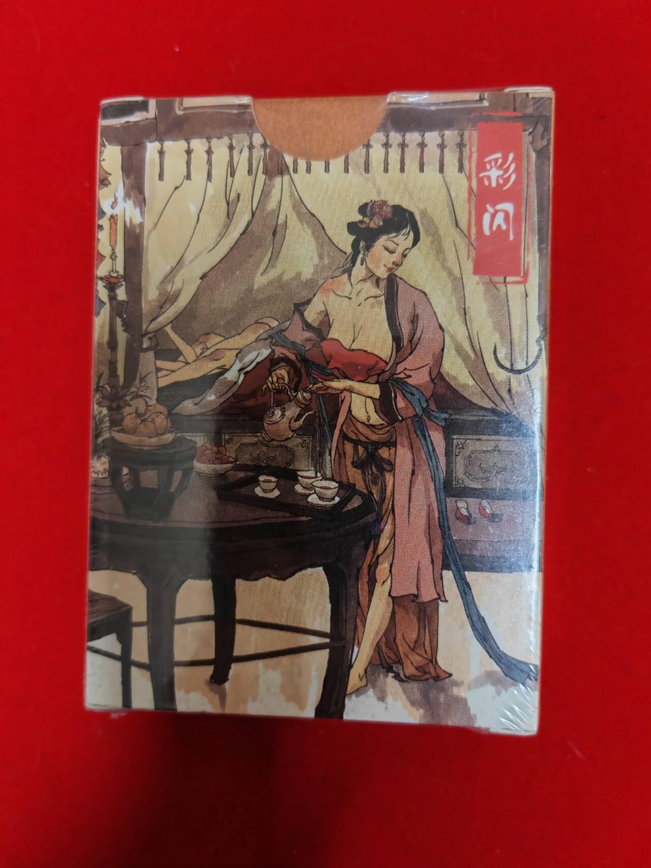 阳大大卡牌超级大甩拍第43期（周五晚上八点半截拍，持续收拍品，进群福利早知道） 【彩闪套】超吉梦 张导金瓶梅 图为参考