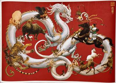 白泽拍卖卡牌手绘专场第14期（从来生死都看淡, 专和老天对着干） - 2024 独行正明亲签复制画 尺寸：60cm*42cm，龙虎门神复制画两张