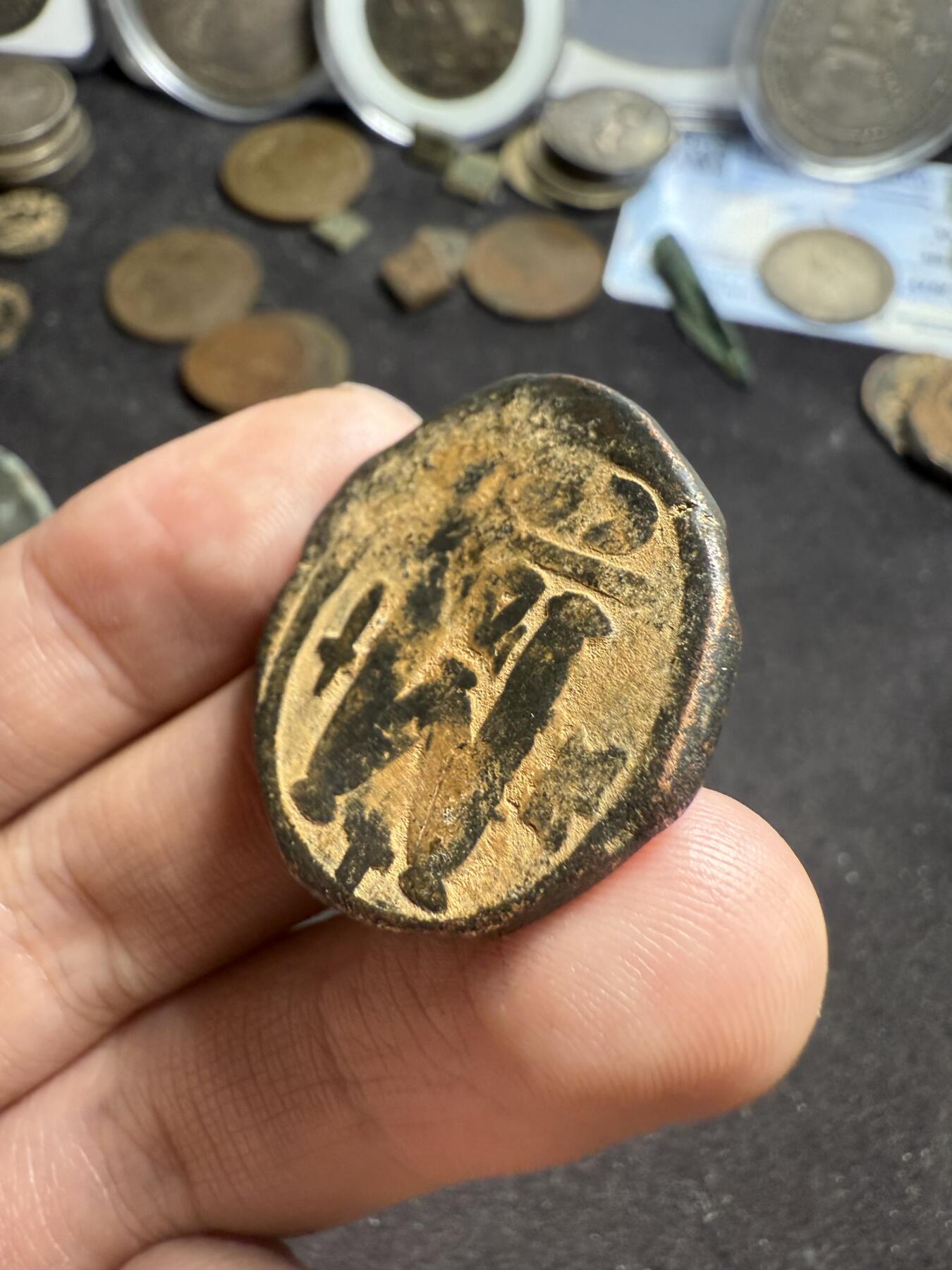 南宋泉阁俄币 外币 国币 专场第七期 古罗马 公元527-565年 东罗马 查士丁尼1富力大铜币 通货好品