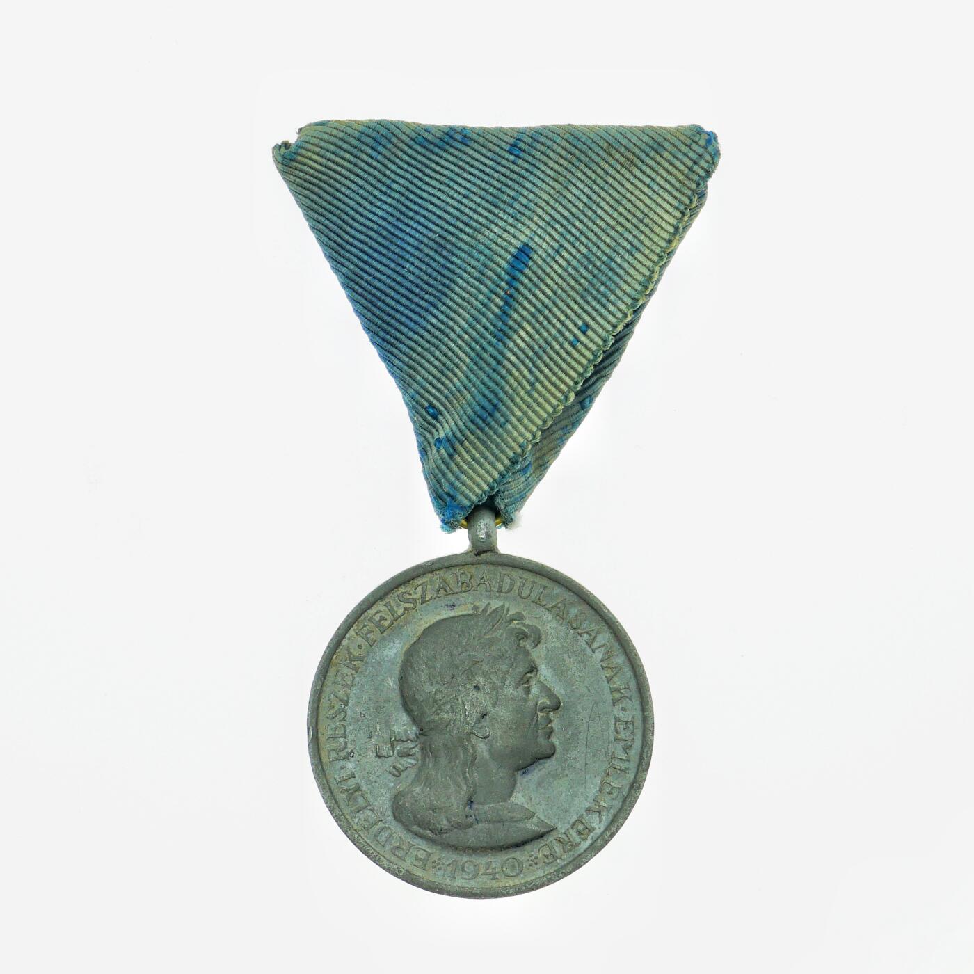 勋章奖章交易所2025年3月16拍卖 匈牙利王国1940年特兰西瓦尼亚收复奖章