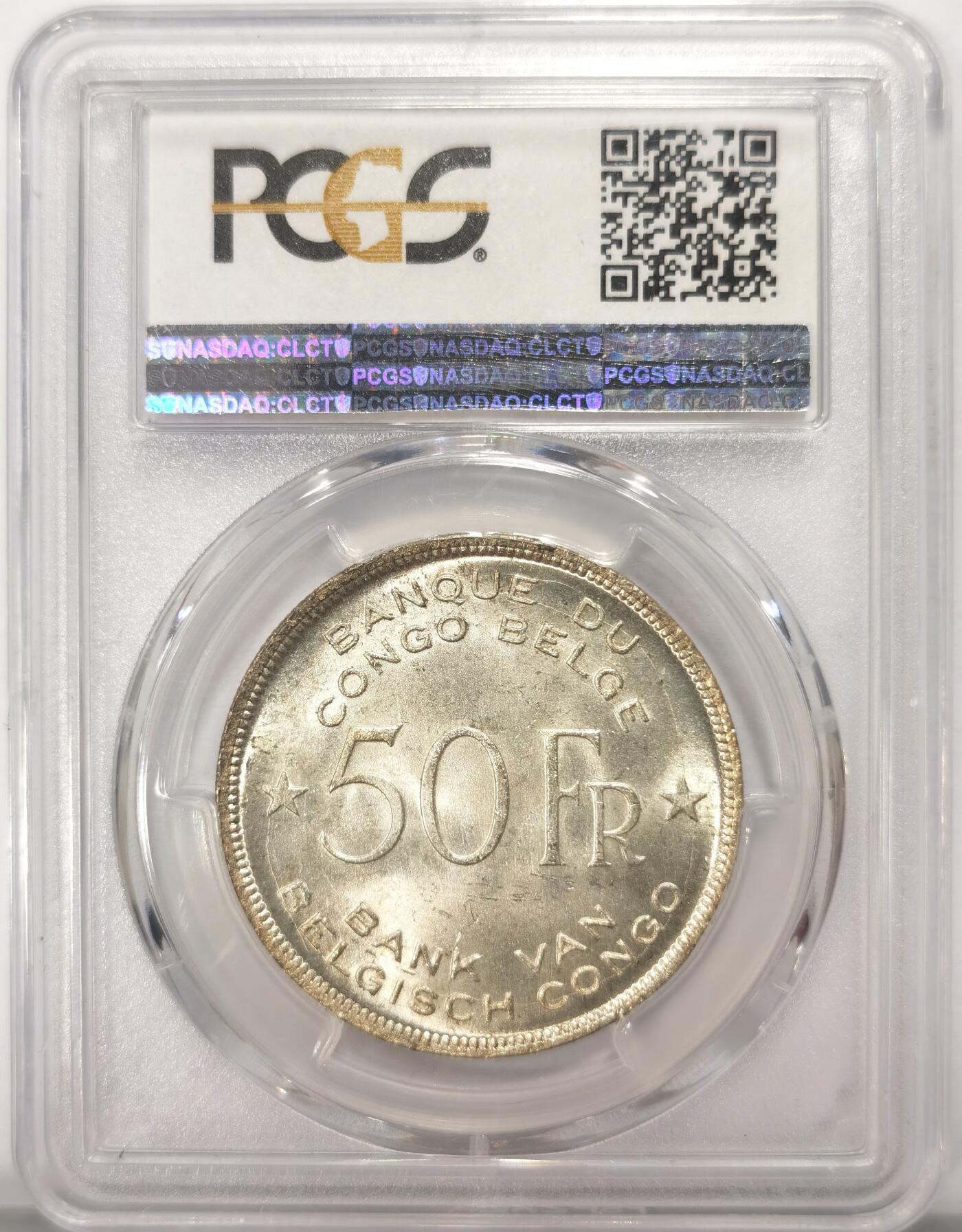 博洋堂世界钱币拍卖第114期（全场包邮） PCGS MS63 比属刚果1944年大象50F银币 非洲名誉品 底板深打留银 UNC难得 高大雄壮的非洲大象