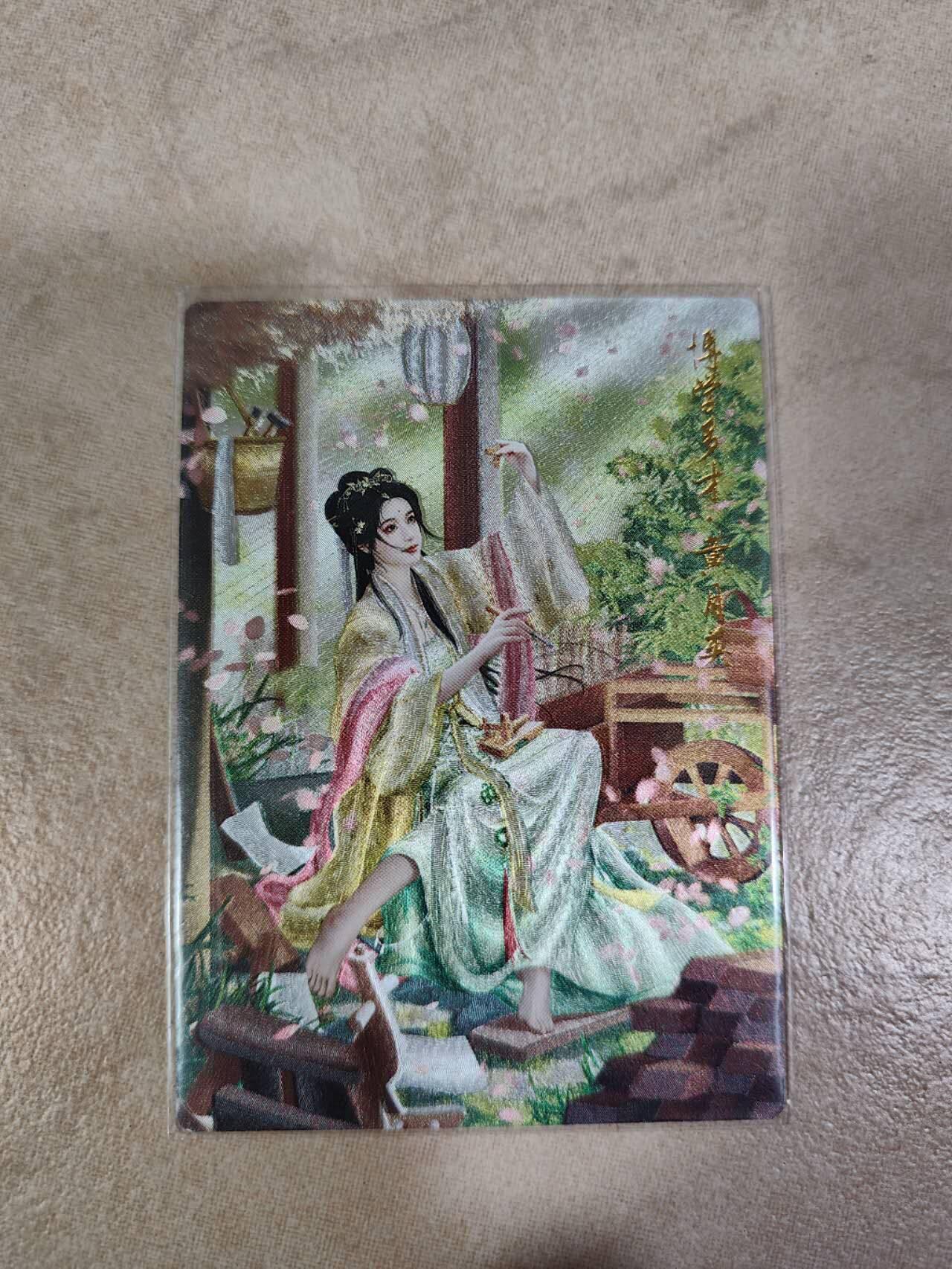 夜之极第八期 （3月15日周六晚10点截拍后参与群福利活动） 卡德曼 兰心 黄月英 粗闪