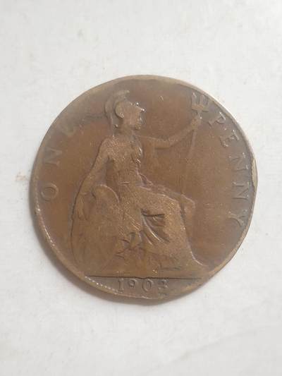 纪念币 评级币 硬币专场 1903年英国一便士。