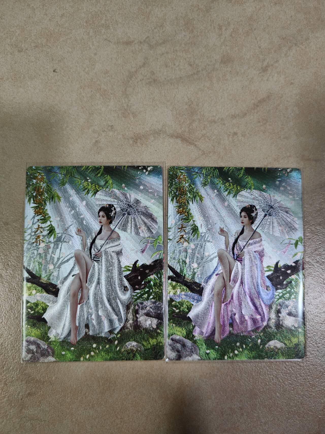 夜之极第八期 （3月15日周六晚10点截拍后参与群福利活动） 卡德曼 兰心 大乔 原异色粗闪一对