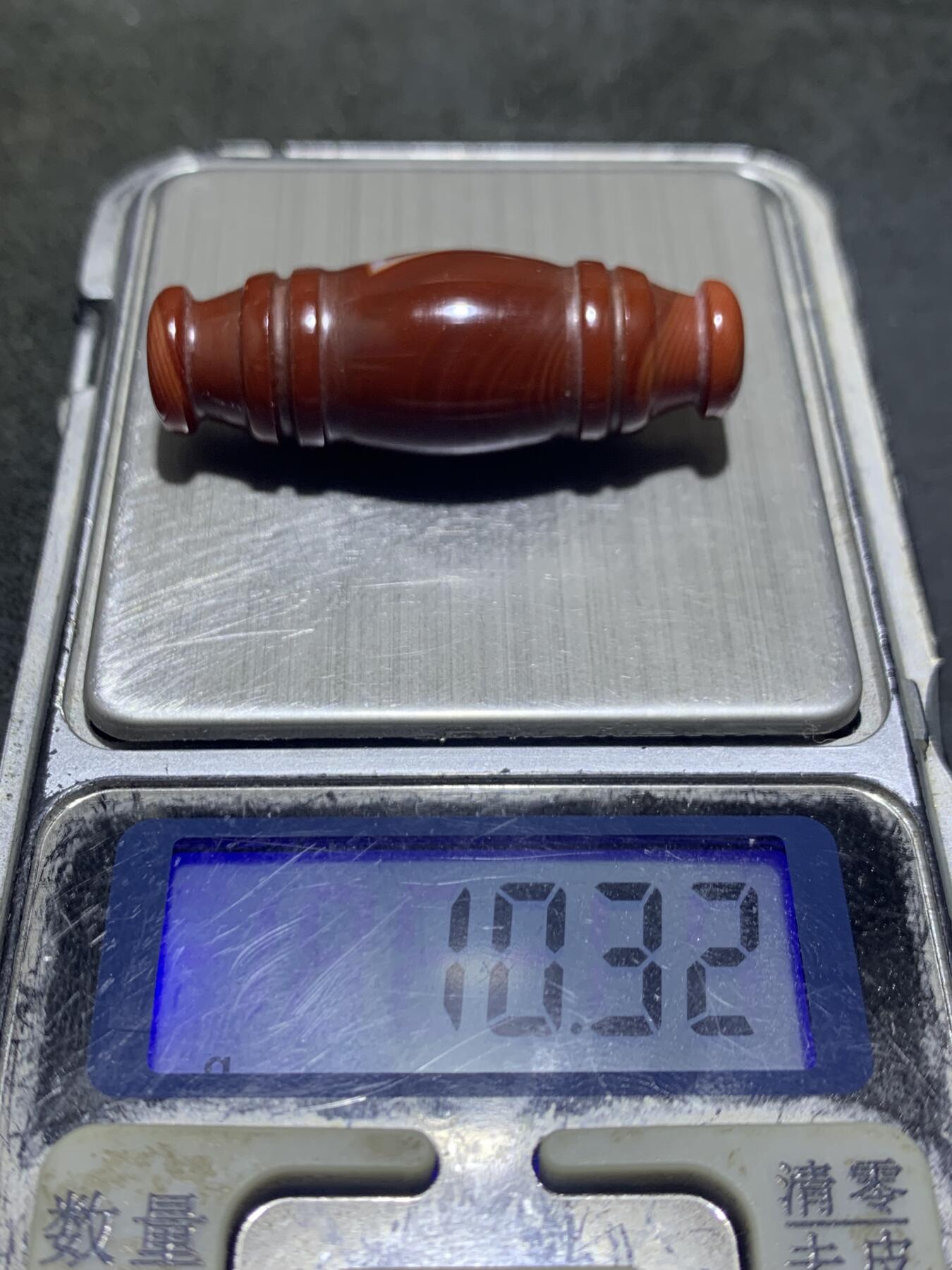 精美高玉化天眼纹缠丝玛瑙随形灯笼珠一颗，