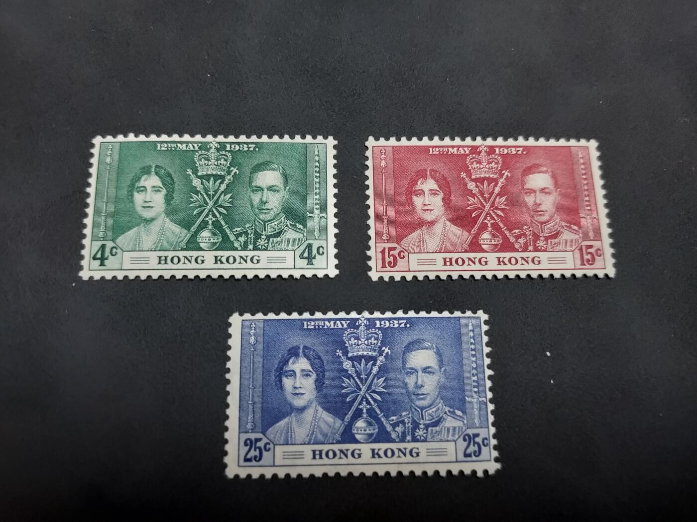 理想集藏/博彦收藏 8月20日邮票专场 S 香港乔治六世登基新全 上品