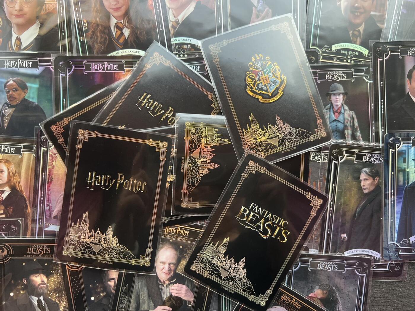 【随心卡拍】综合场 卡牌拍卖【第30期】 卡游 哈利波特 闪卡 30张+ 已绝版