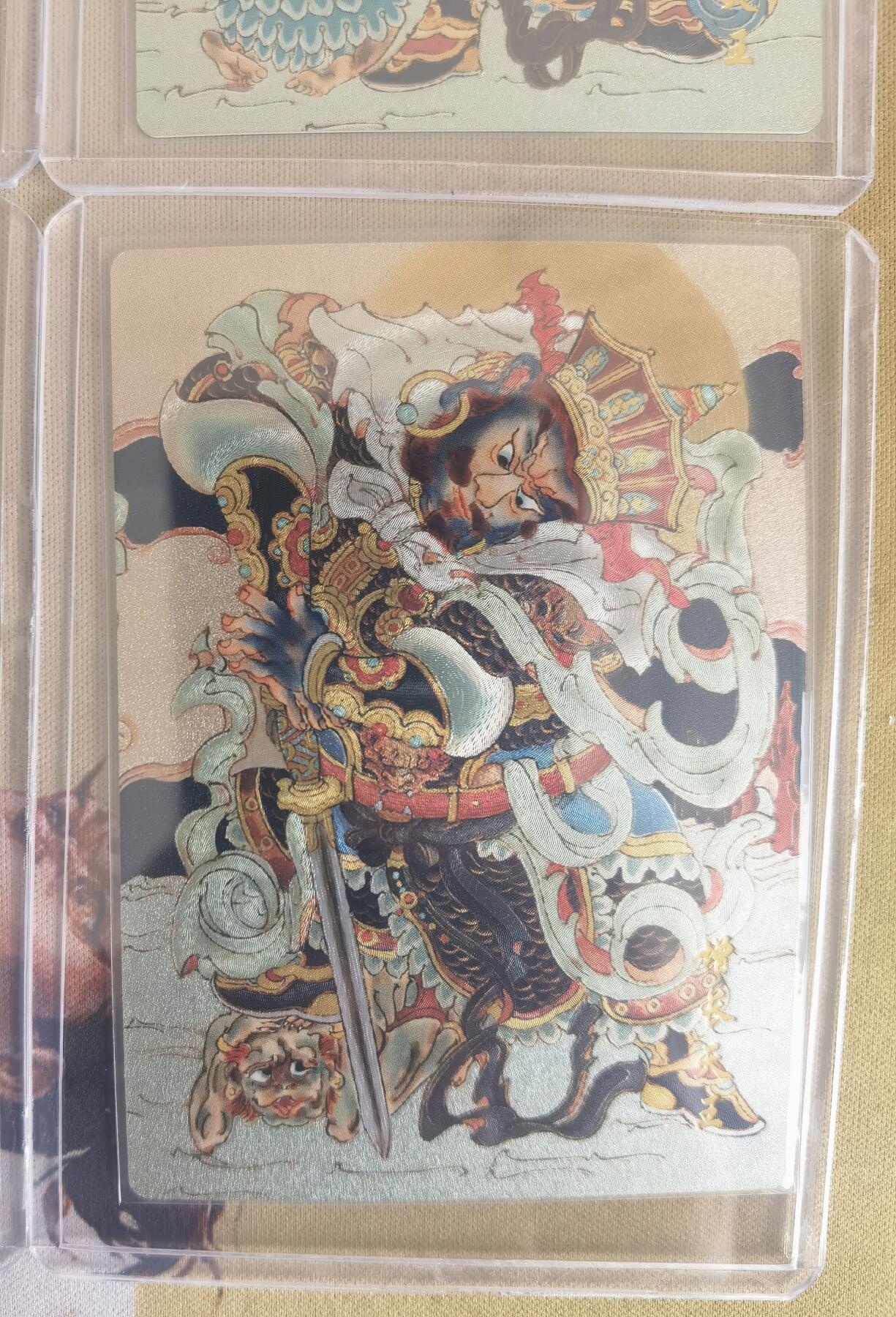 奇趣收藏卡牌拍卖第12场（持续更新中，收拍品免费上拍） 心染 四大天王4张+四大合照1张，粗闪，卡夹装