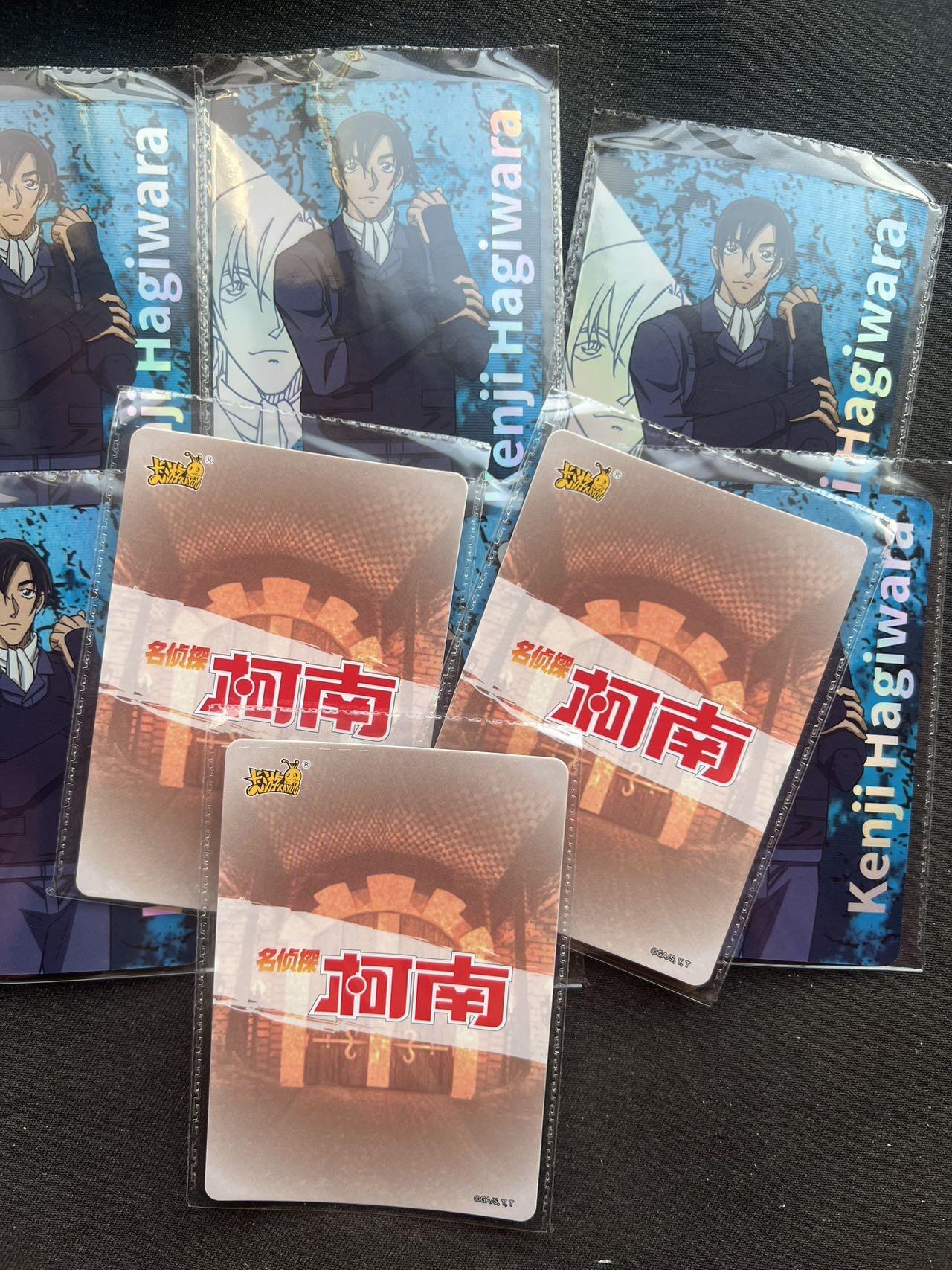 【随心卡拍】综合场 卡牌拍卖【第30期】 卡游 柯南 ssr 9宫