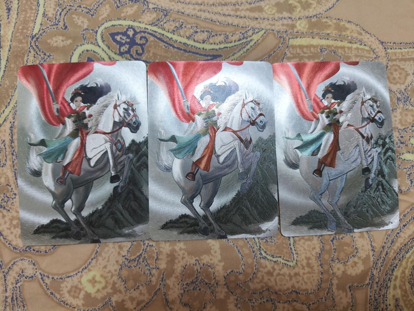 阳大大卡牌超级大甩拍第43期（周五晚上八点半截拍，持续收拍品，进群福利早知道） 一丈青扈三娘 三宫