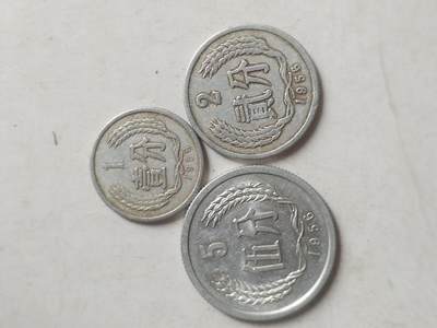 纪念币 评级币 硬币专场 1956年 一 二 五分 