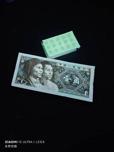 8001赤金甲，早期冠，绝品无油无斑，无四 - 8001赤金甲，早期冠，绝品无油无斑，无四