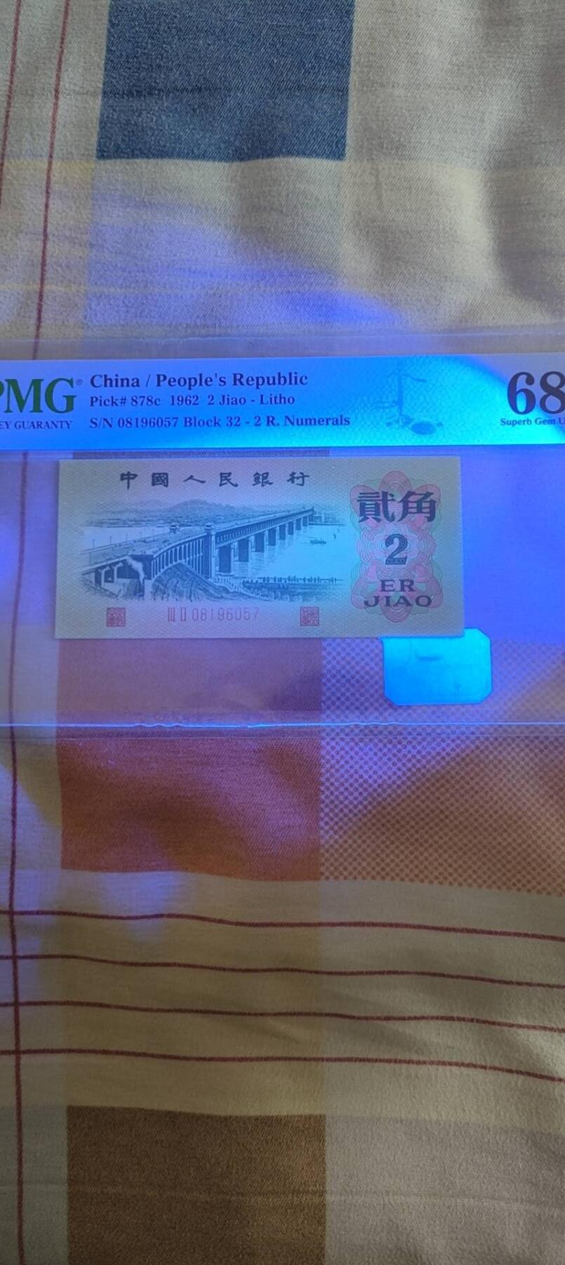 大桥美评68分
