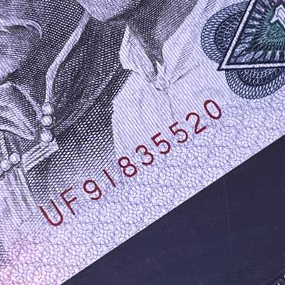 8010爱情号5520，68分，不带47，按图发货1张 - 8010爱情号5520，68分，不带47，按图发货1张
