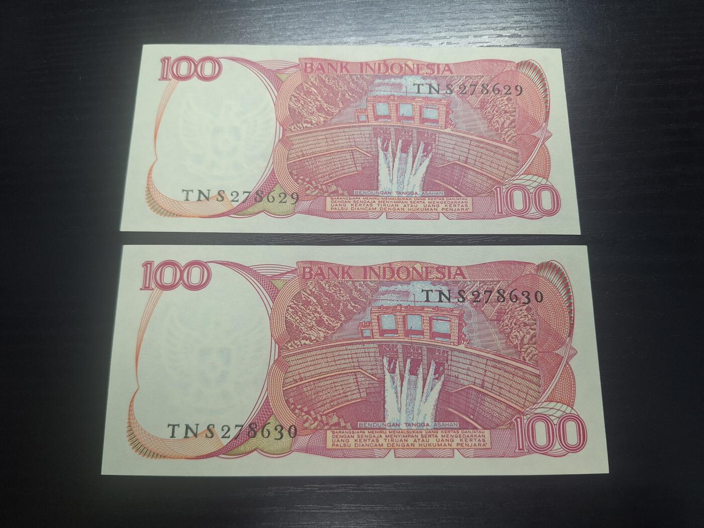 博彦收藏 3月18日 8点钱币专场 印尼早期100盾2张AU9品