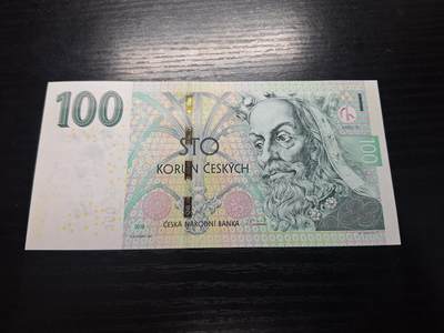 博彦收藏  11月5日 8点钱币专场 - 捷克100克朗 UNC 