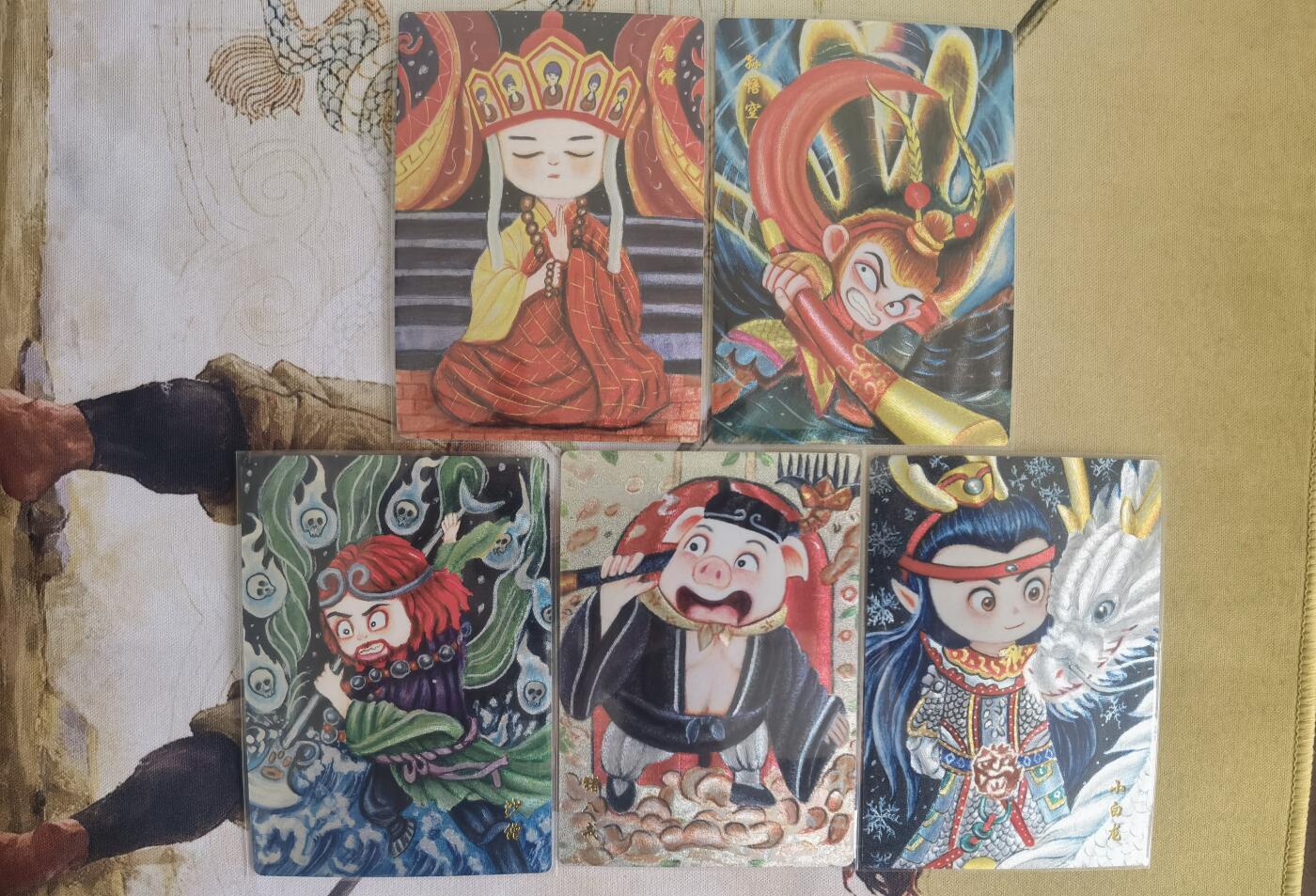 奇趣收藏卡牌拍卖第12场（持续更新中，收拍品免费上拍） 山河潮玩协会 师徒五圣5张 粗闪 画师：天空