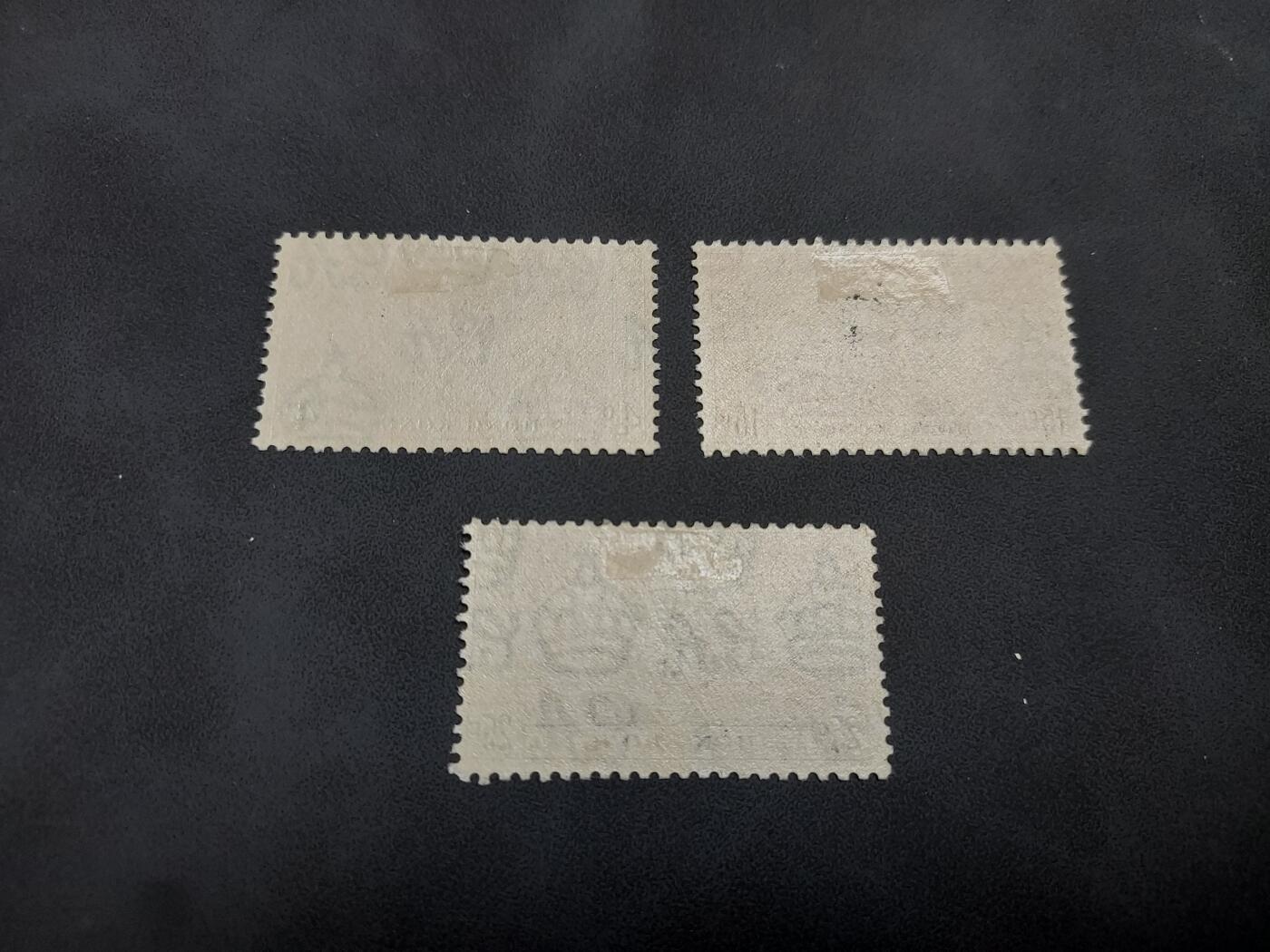 理想集藏/博彦收藏 8月20日邮票专场 S 香港乔治六世登基新全 上品