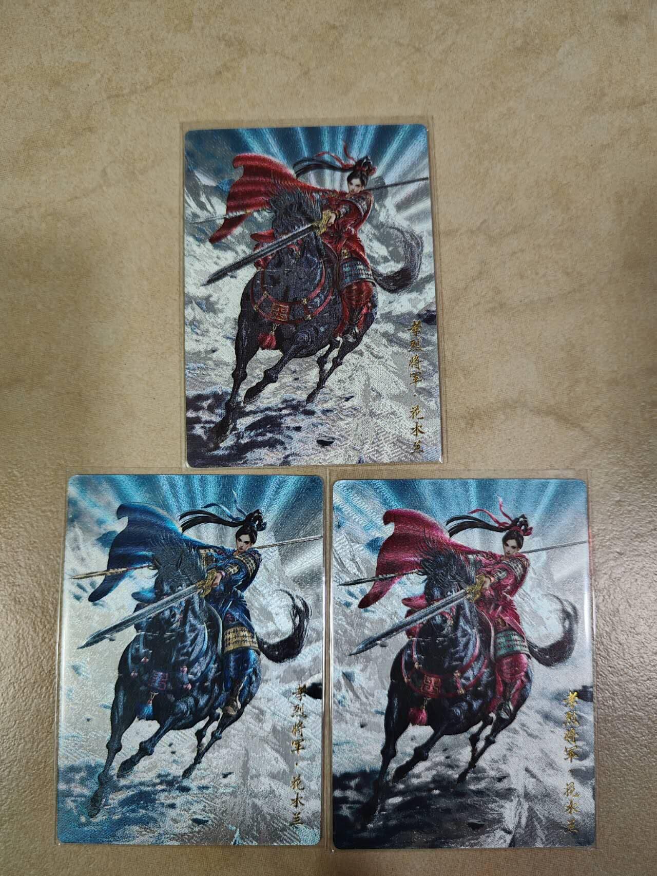 夜之极第八期 （3月15日周六晚10点截拍后参与群福利活动） 卡德曼 杆子 花木兰三色一组