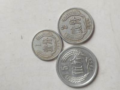 纪念币 评级币 硬币专场 1956年 一 二 五分 