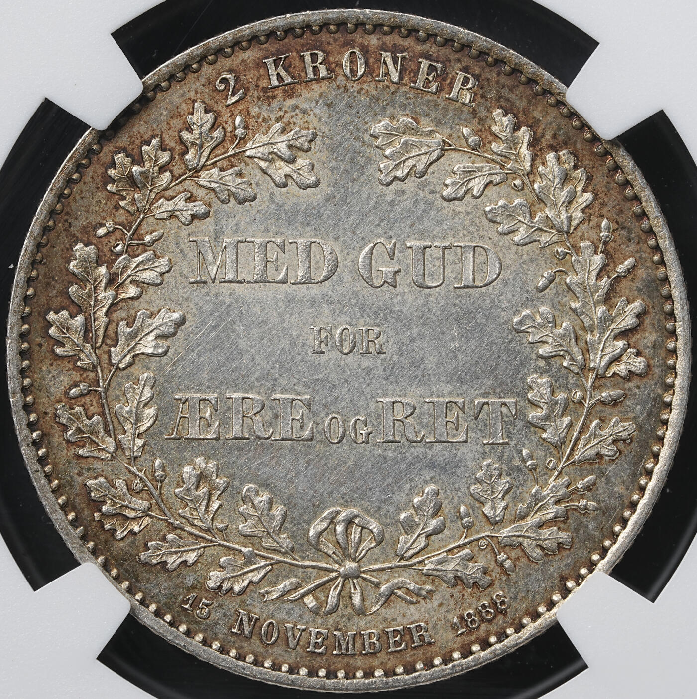 修遠堂世界钱币第六十一期 NGC MS62 1888年丹麦国王登基25周年纪念2克朗银币