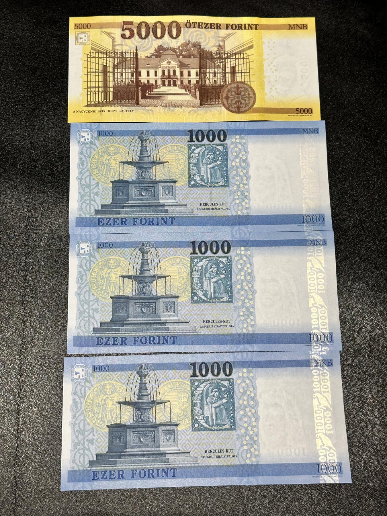 《外钞收藏家》第五百零一期-新纪元（法国、西班牙、葡萄牙、奥地利及北欧等国裸币场） 2021年匈牙利1000福林三张连号+2020年5000福林一张 四张一起 全新UNC