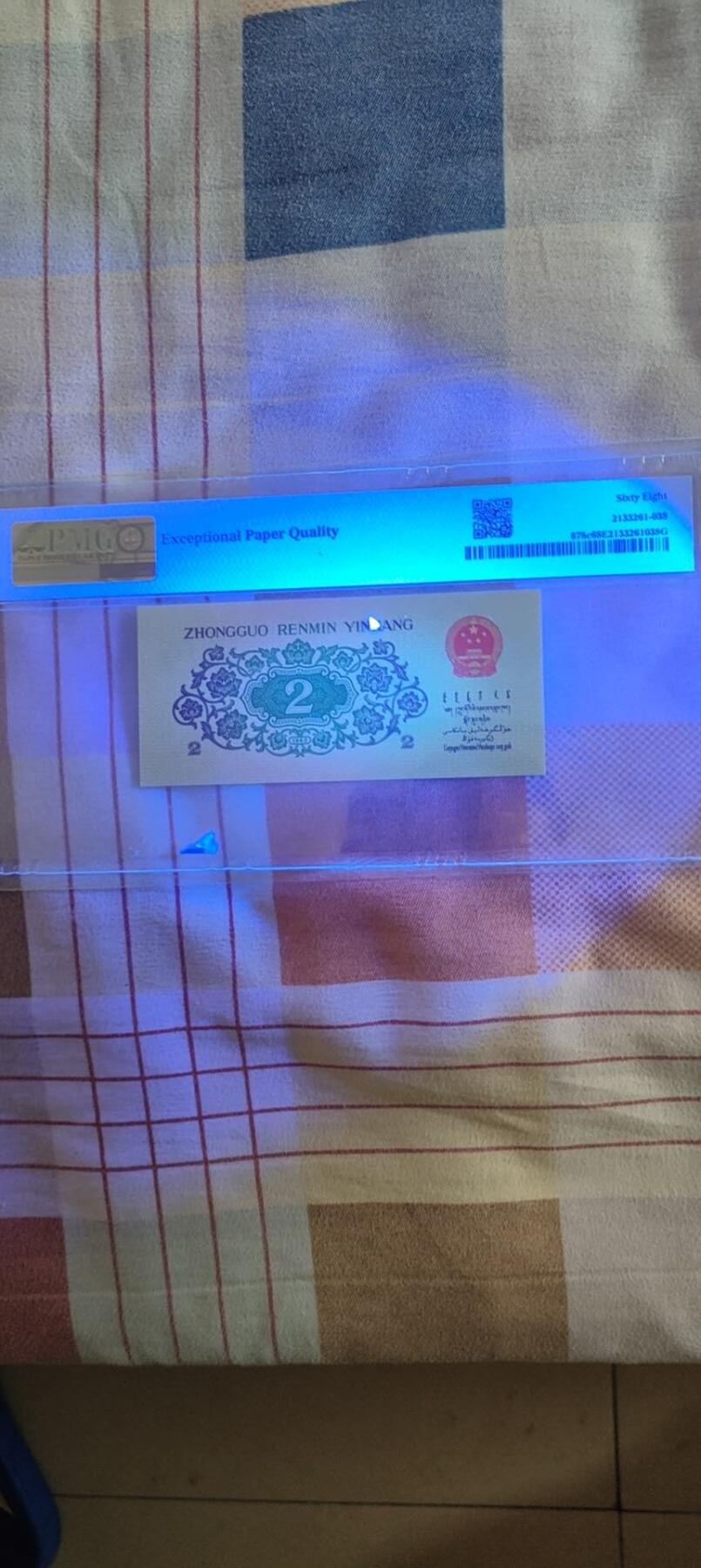 大桥美评68分