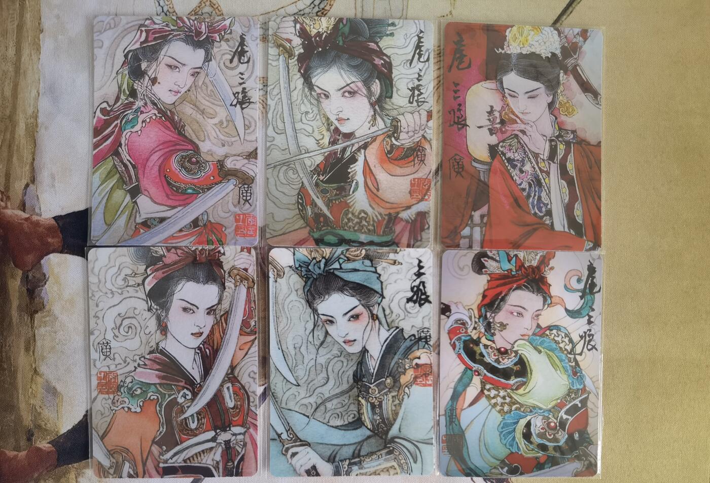 奇趣收藏卡牌拍卖第12场（持续更新中，收拍品免费上拍） 广绘经典 李广绘 各种扈三娘普卡4张  已套卡膜