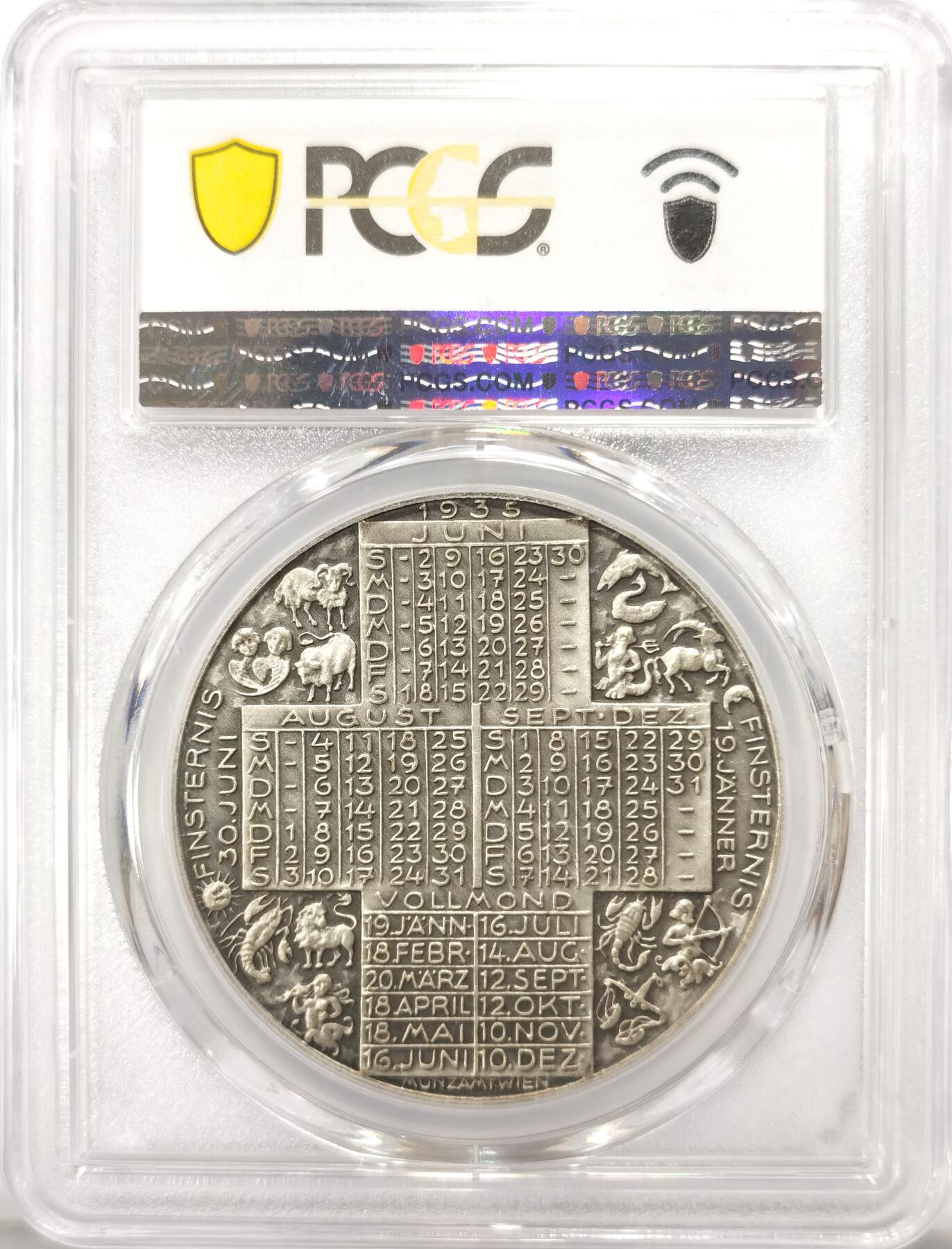 博洋堂世界钱币拍卖第114期（全场包邮） PCGS SP64 奥地利1935年日历黄道十二宫纪念大银章，42mm，900高银，裸币都很贵的品种！