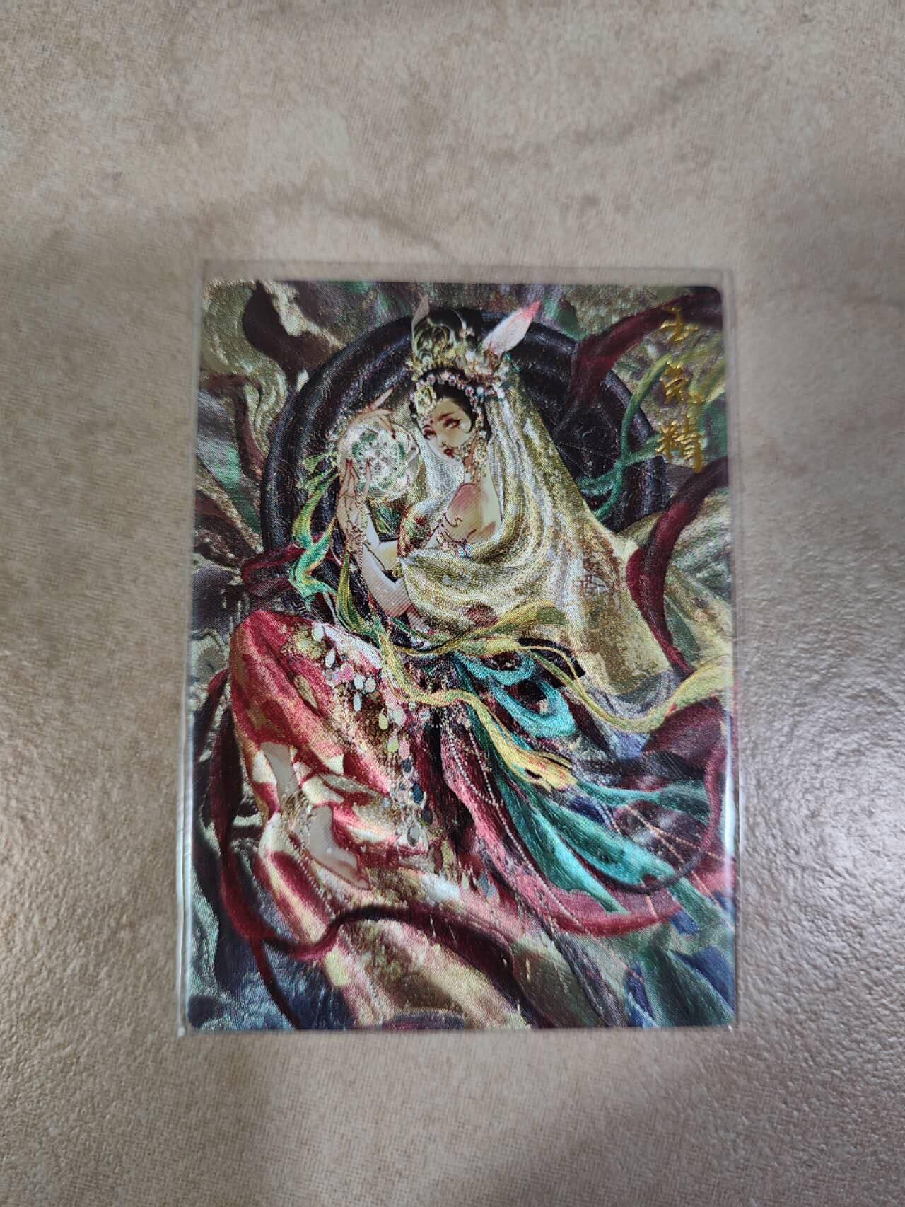 夜之极第八期 （3月15日周六晚10点截拍后参与群福利活动） 卡德曼 玉玉卿 玉兔精 粗闪
