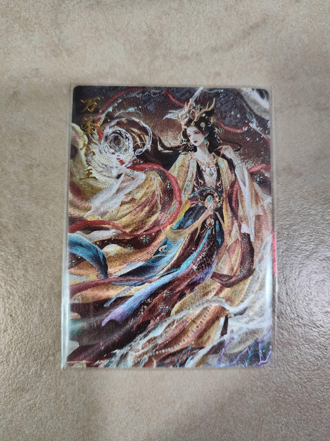 夜之极第八期 （3月15日周六晚10点截拍后参与群福利活动） 卡德曼 星辰墨夜 万圣公主 粗闪