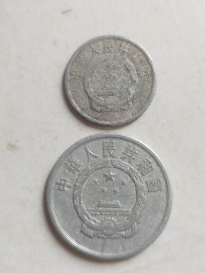 纪念币 评级币 硬币专场 1955年 一分 五分。