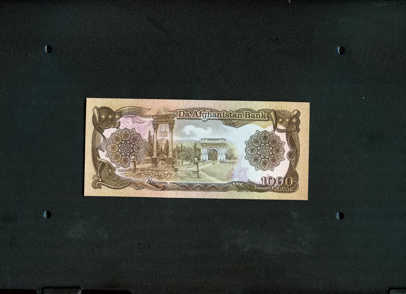 沧河堂外币0002 阿富汗1000尼