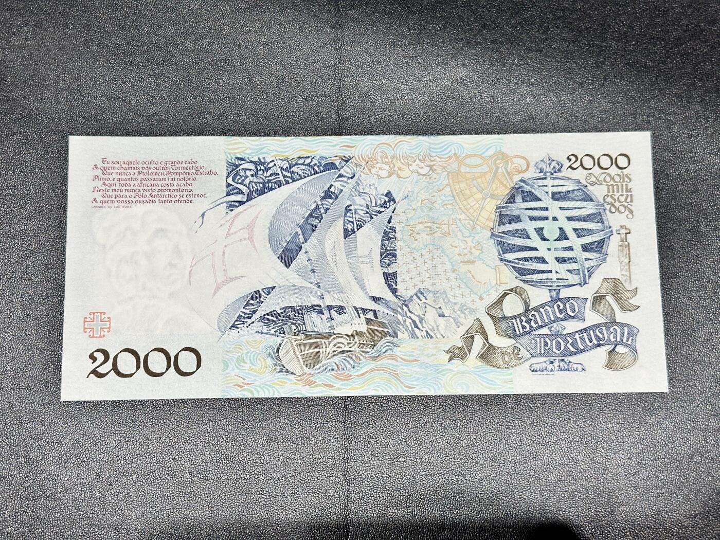 《外钞收藏家》第五百零一期-新纪元（法国、西班牙、葡萄牙、奥地利及北欧等国裸币场） 1993年葡萄牙2000 全新UNC