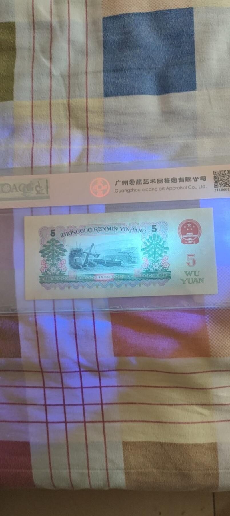 三版炼钢深版