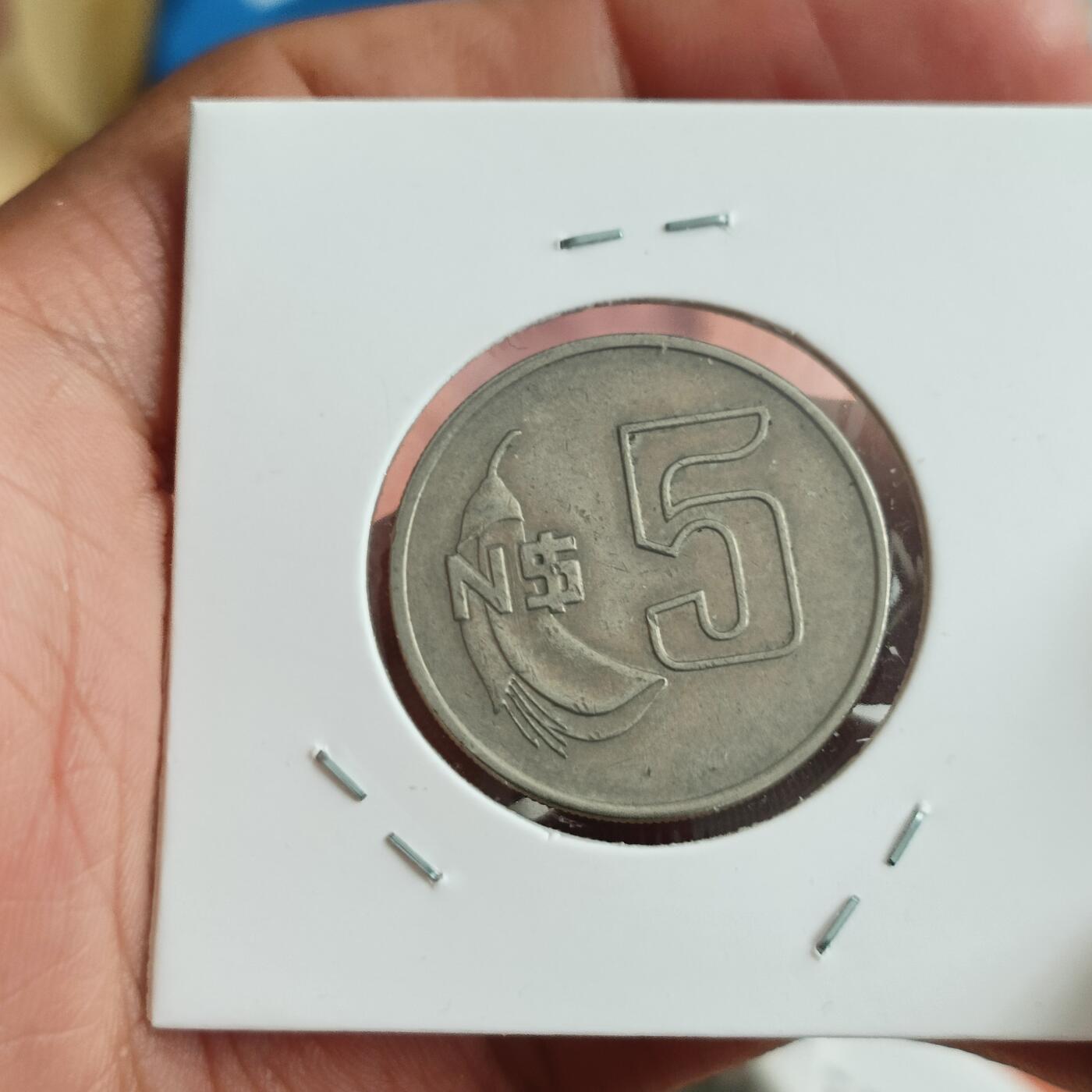 泡泡币外币重装出山第一场，老伙计们都来 乌拉圭