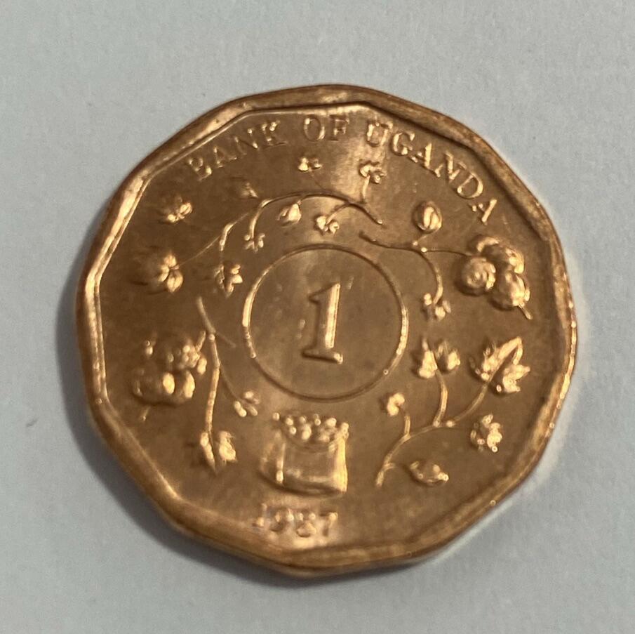 世界各国流通币专场 1987年乌干达1先令，全新