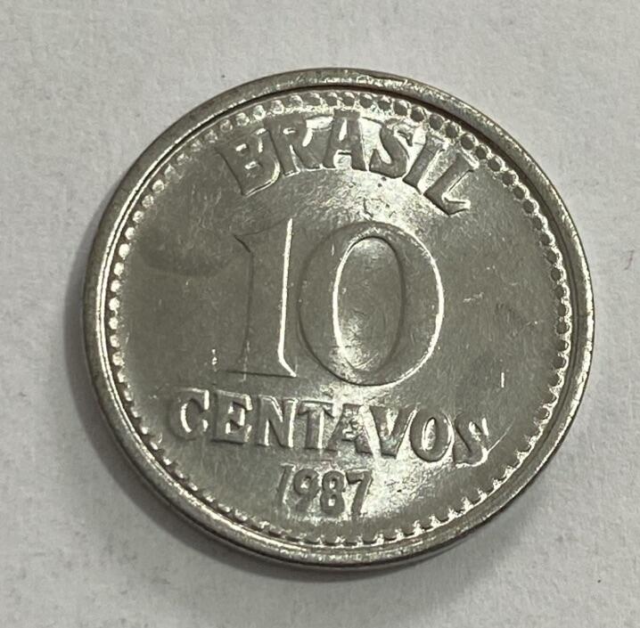 世界各国流通币专场 1987年巴西10分，全新