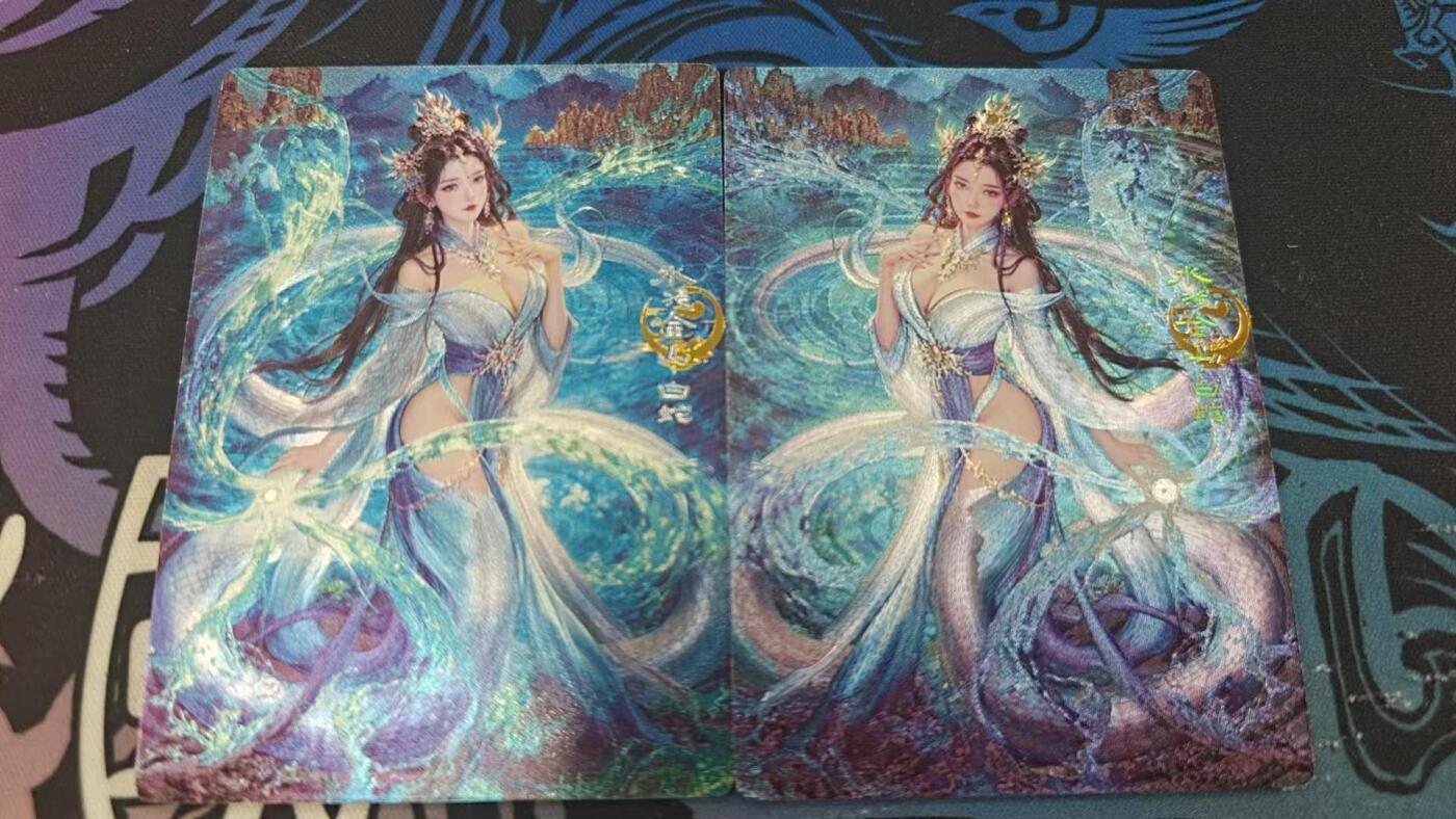 夜之极第八期 （3月15日周六晚10点截拍后参与群福利活动） 奇点原创 白蛇粗闪 两张