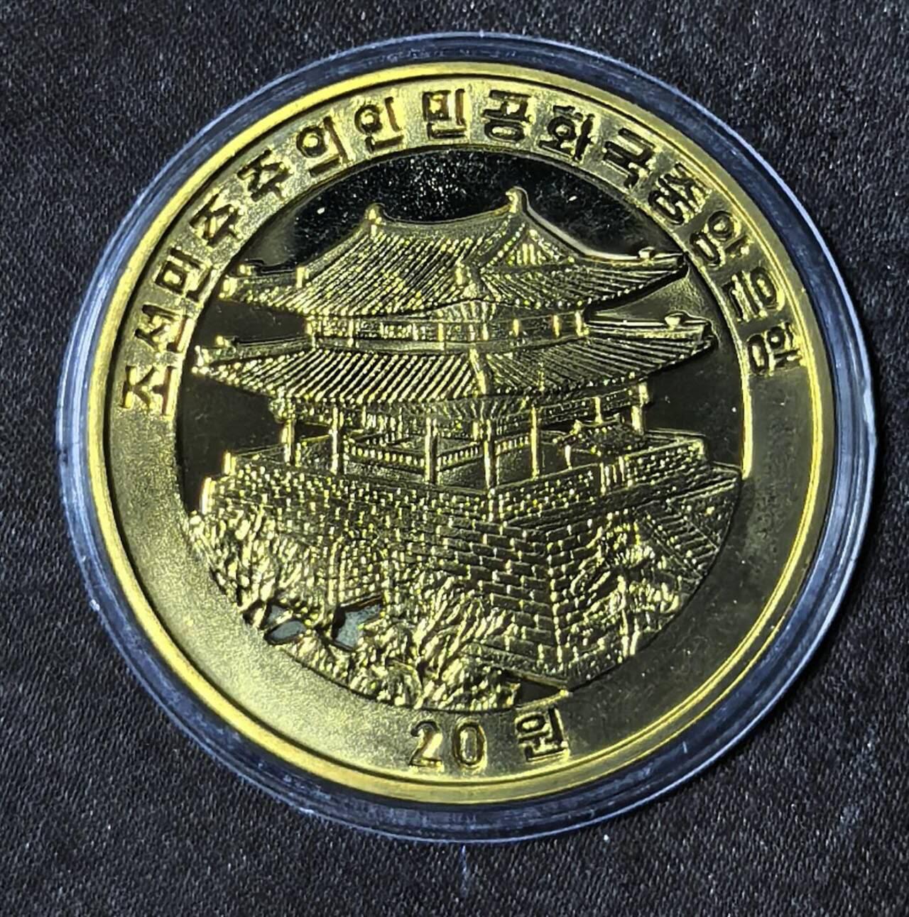 北京马甸外国币专卖第136期，外国币专场，陆续上拍，欢迎关注 2014羊朝鲜彩色生肖马铜币