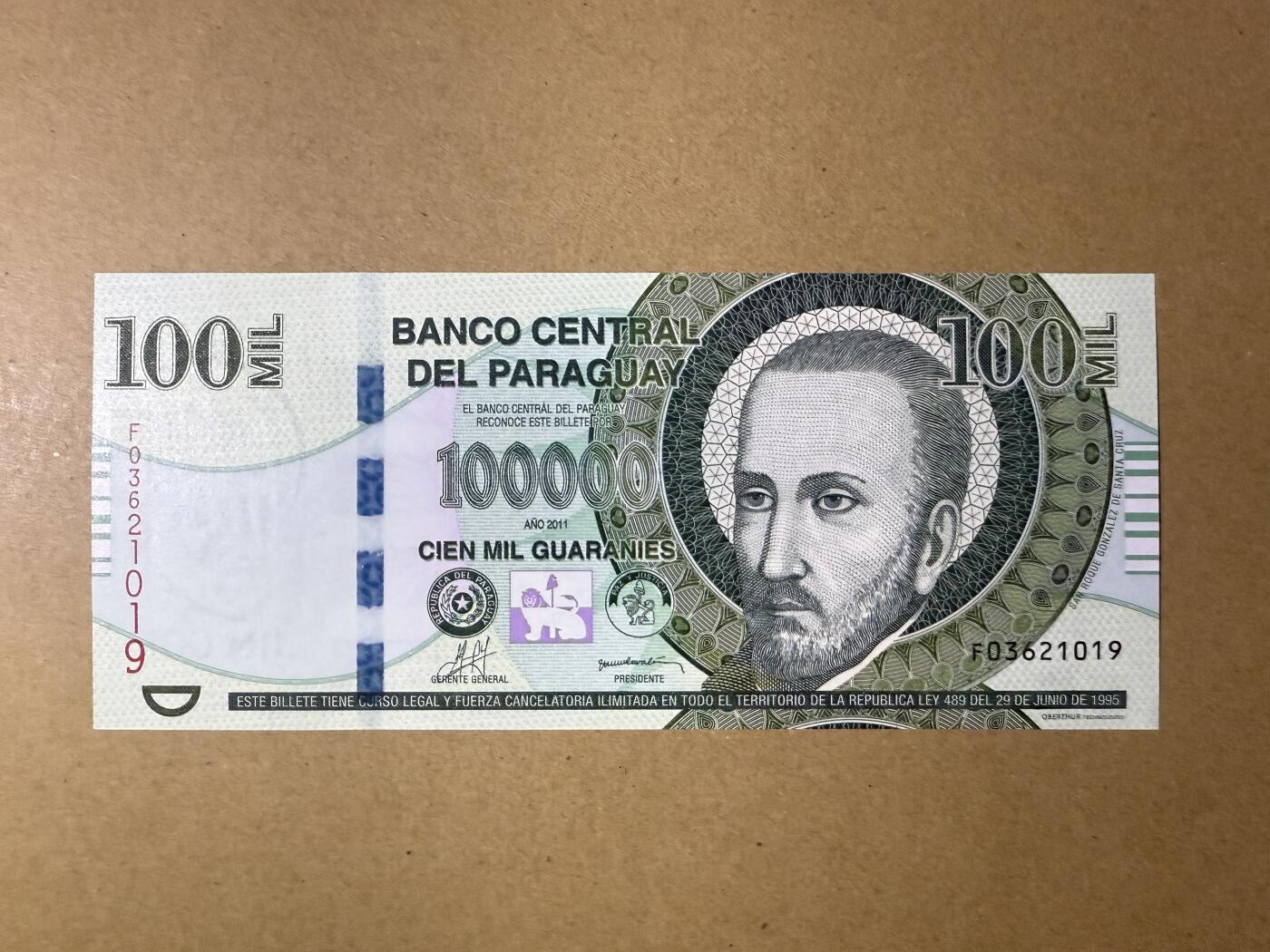 《艾美收藏》第191期-周日名誉品盛宴 巴拉圭100000元 UNC 2011年 无47