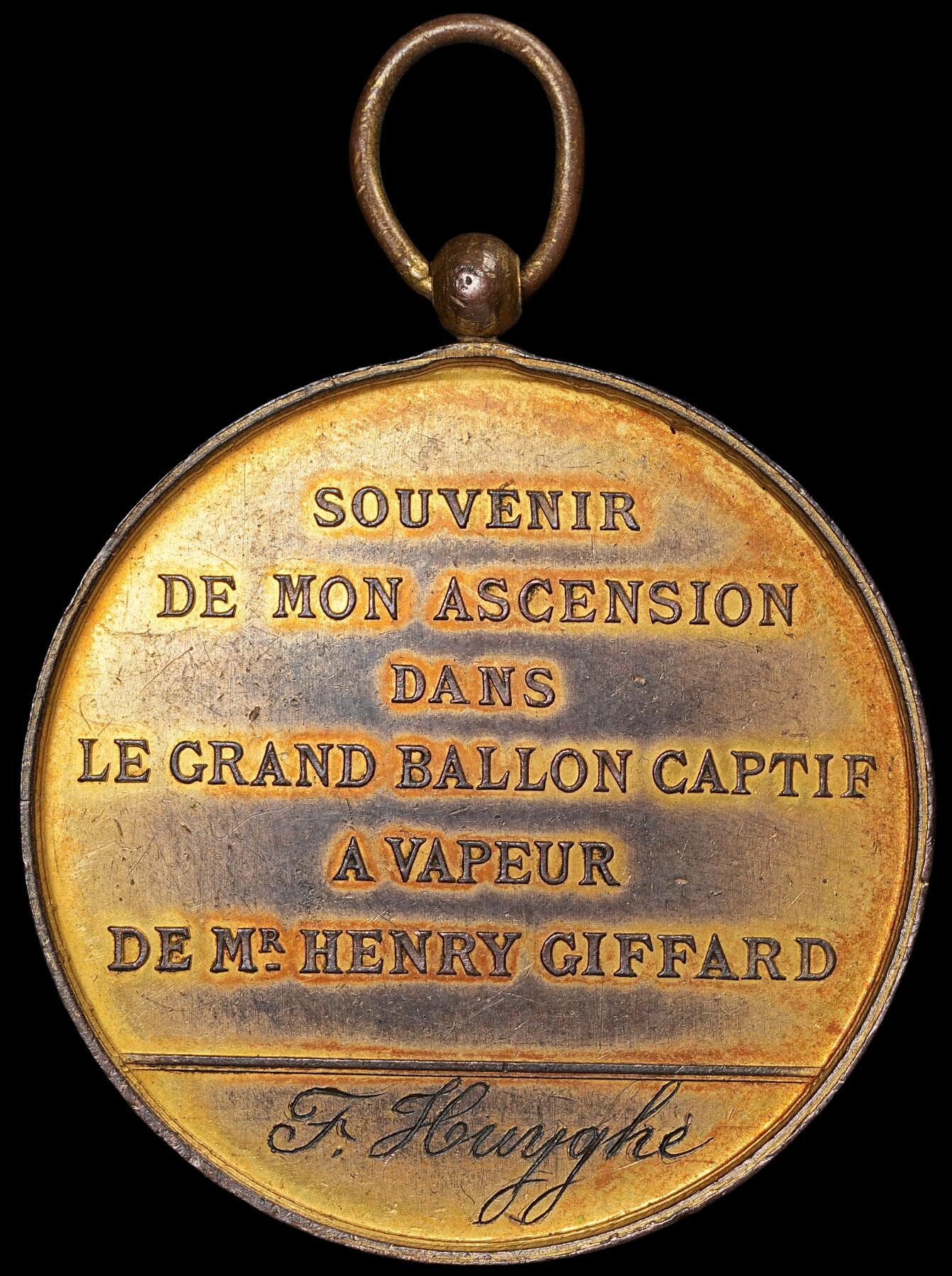 修遠堂世界钱币第六十一期 1878年巴黎热气球大铜章 50.65mm，63.66g