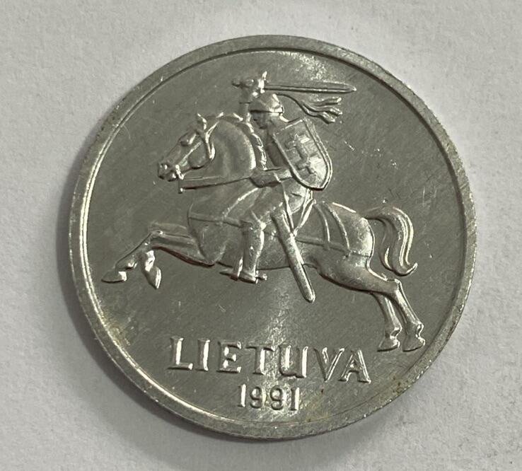 世界各国流通币专场 1991年拉脱维亚1分，微瑕