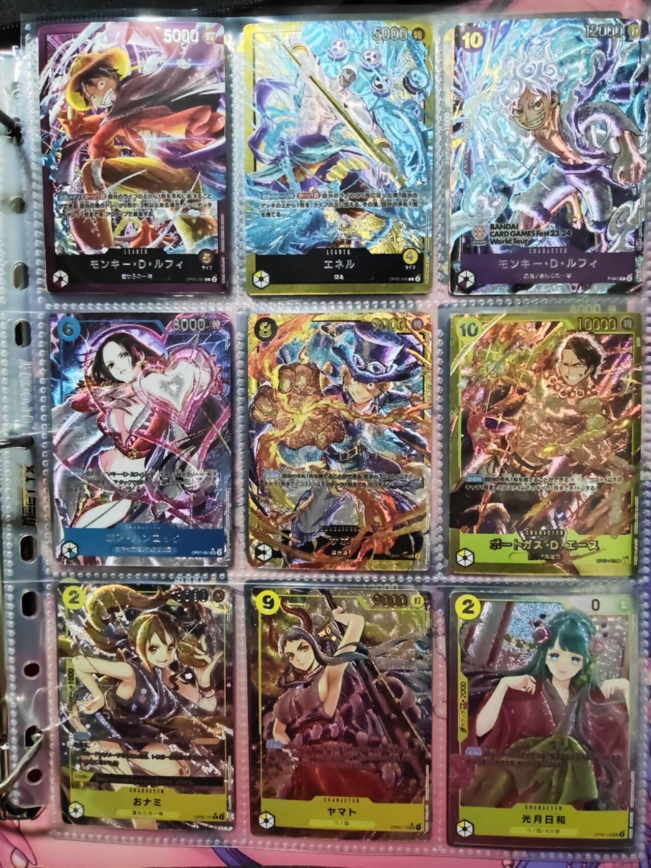 阳大大卡牌超级大甩拍第44期（周五晚上八点半截拍，持续收拍品，进群福利早知道） 日版海贼王 航海王 OPCG 大和 特卡9张