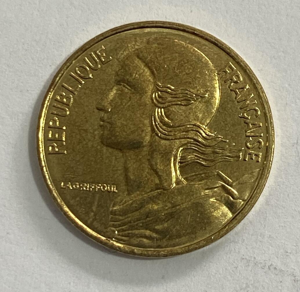 世界各国流通币专场 1996年法国5生丁，全新