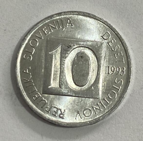 世界各国流通币专场 1993年斯洛文尼亚10斯托丁，全新