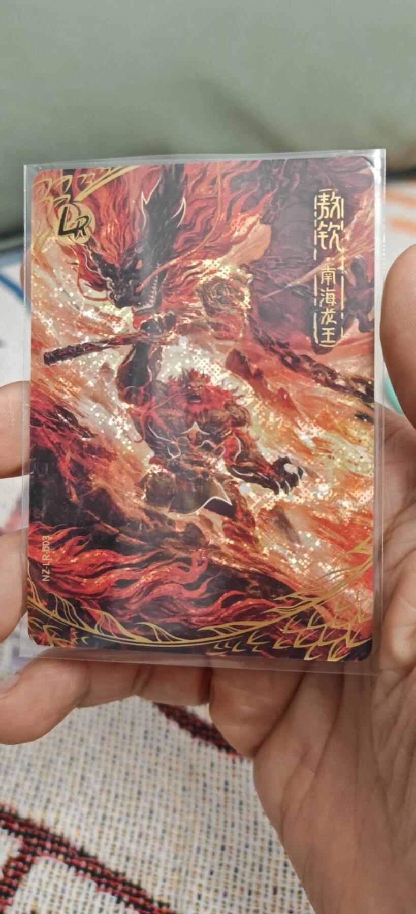 秋原瞳的小店第10期（春雨，万物，风声，微笑……） 卡游哪吒lr熬钦