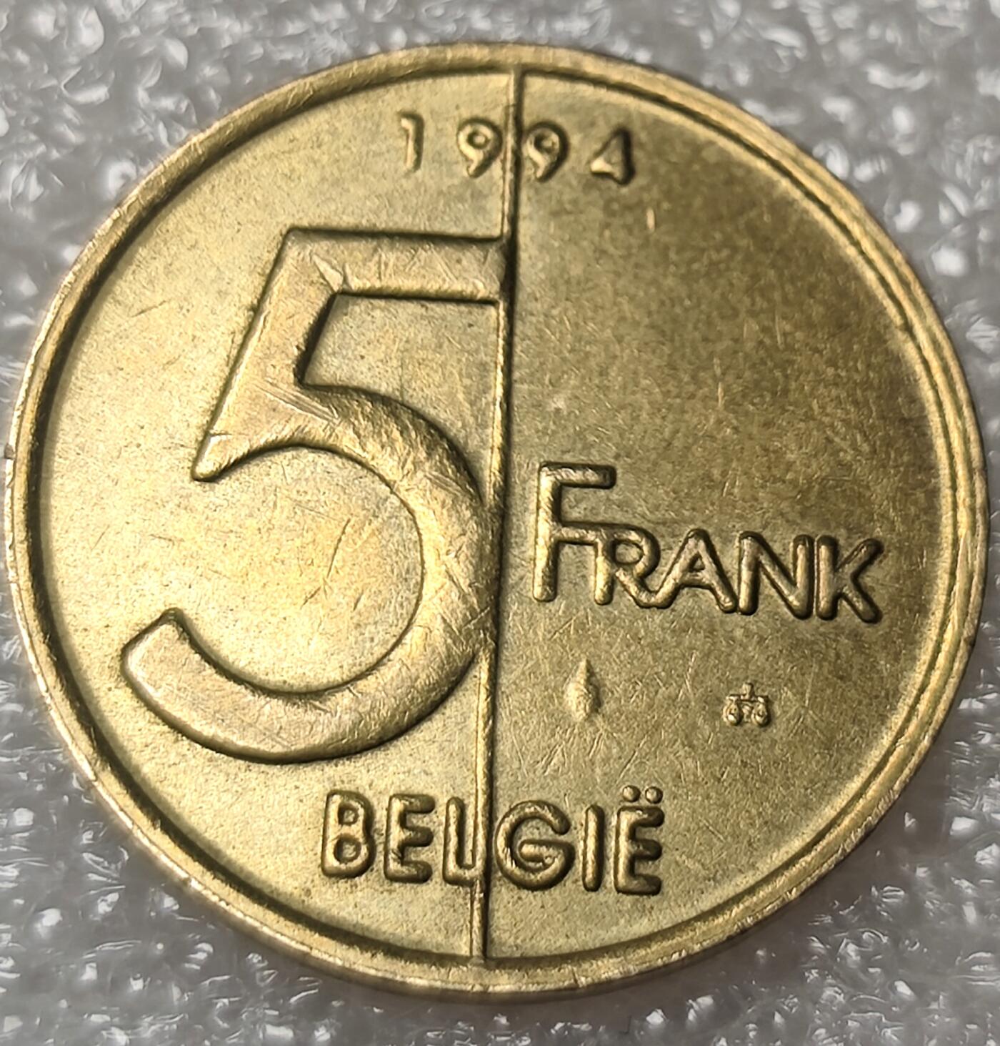 First
