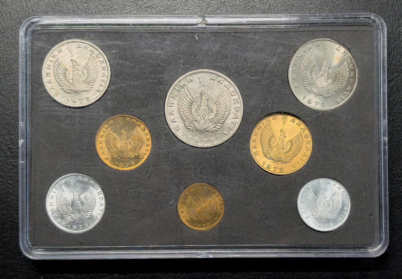 凡希社世界钱币微拍第二百九十九期 1973希腊火凤凰流通版MING SET八枚，全部BU品相。