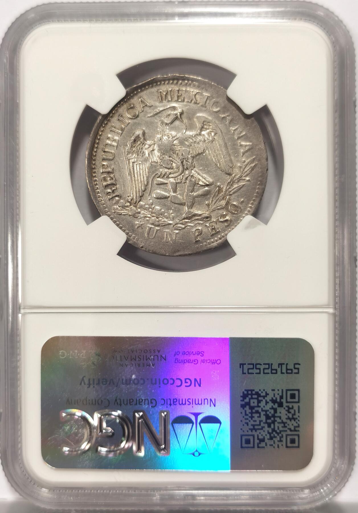 博洋堂世界钱币拍卖第114期（全场包邮） NGC AU 墨西哥1914年格雷罗州革命时期鹰洋1比索银币，非常少见的品种